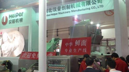 智慧融合，創(chuàng)新驅(qū)動(dòng) 2019北京國(guó)際食品加工包裝展覽會(huì)中的軟件技術(shù)咨詢新機(jī)遇