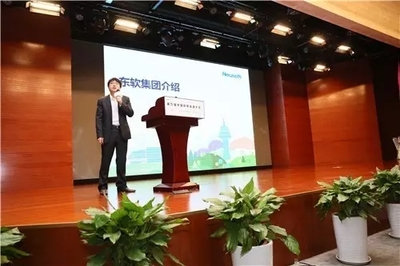 企業(yè)應(yīng)用生態(tài)的巨輪再度起航——第九屆中國(guó)軟件渠道大會(huì)暨2016中國(guó)軟件生態(tài)大會(huì)北京站隆重召開(kāi)