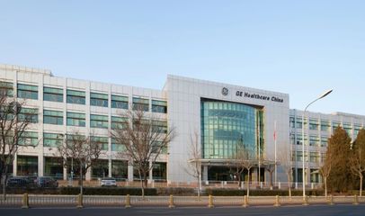 引領(lǐng)智造新標(biāo)桿 亦莊再添醫(yī)療設(shè)備行業(yè)“燈塔工廠(chǎng)”，北京軟件技術(shù)咨詢(xún)賦能產(chǎn)業(yè)升級(jí)