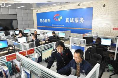 快訊 | 2024年度個(gè)稅專項(xiàng)附加扣除開(kāi)始確認(rèn)，四種便捷方式可供報(bào)送