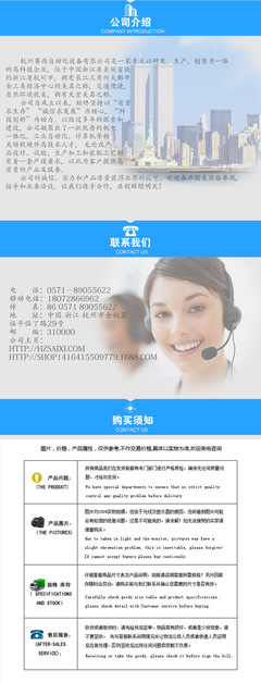 真空測(cè)試機(jī)、真空檢漏儀 采購(gòu)指南與市場(chǎng)信息服務(wù)